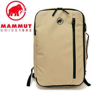 Рюкзак MAMMUT 251003911 Seon Transporter 25 7517 savannah MMT020