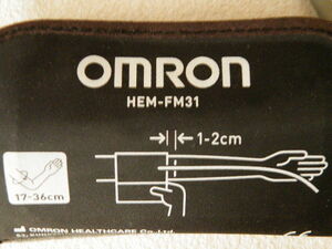 ＊＊＊☆★　OMRON 純正カフ HEM-FM31　ワンタッチ巻き付けカフ　未使用品