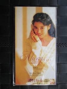  очень редкий!! Nishimura Tomomi CD[Always***]CD одиночный /CDS