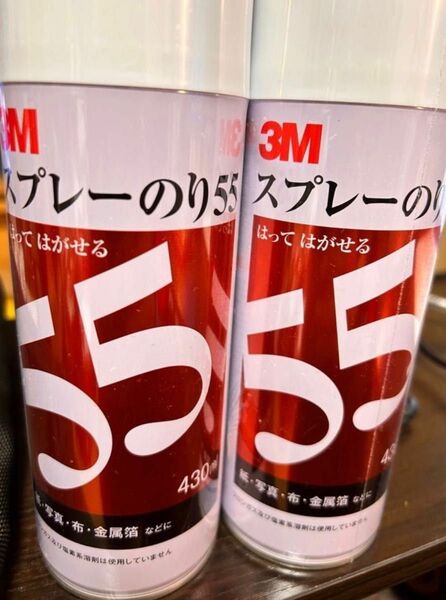 3M スプレーのり55