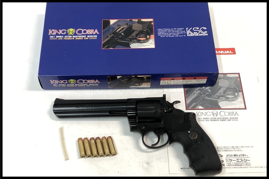 ヤフオク! -「kscキングコブラ」の落札相場・落札価格
