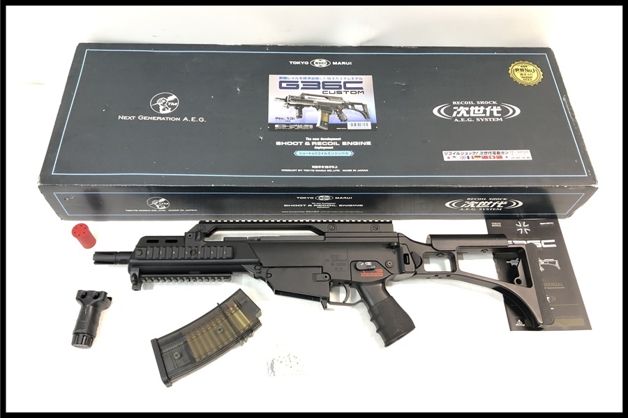 2023年最新】ヤフオク! -マルイ g36c 次世代の中古品・新品・未使用品一覧