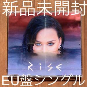 Katy Perry ケイティ・ペリー Rise EU盤シングル 新品未開封