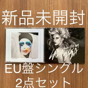 Lady Gaga レディー・ガガ アプローズ Applause ボーン・ディス・ウェイ Born this way EU盤シングル 2点セット 新品未開封