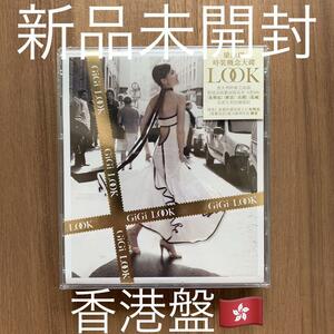 Look 梁詠琪 ジジ・リョン Gigi Leung 香港盤 CD+VCD 新品未開封