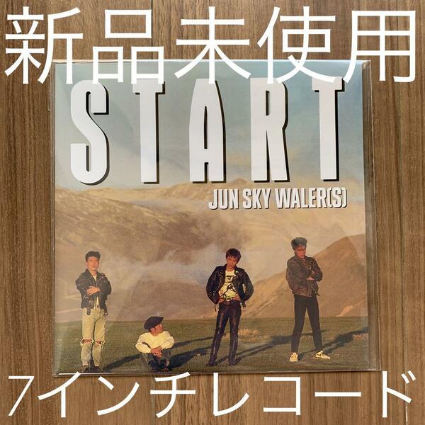 JUN SKY WALKERS START / 白いクリスマス RECORD STORE DAY対象商品/限定盤 RSD アナログレコード Analog Record