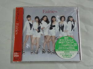 フェアリーズ　Fairies　CD+DVD仕様盤　未開封新品