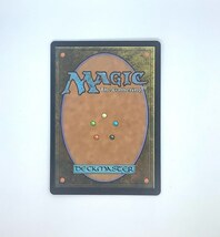 【送料込み】MTG 時間のねじれ　ミスティカルアーカイブ　日本語版　ノーマル　1枚_画像2