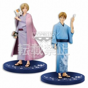  Natsume's Book of Friends DXF figure ~ flower ...~ summer eyes .. name taking . one all 2 kind set 