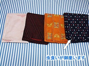 ウール　まとめて　中古　素材用　お安くどうぞ (つ-11)