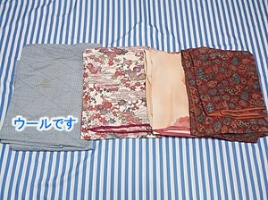 着物　まとめて　中古　素材用　お安くどうぞ (ね-17)