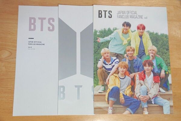 BTS 会報 JAPAN OFFICIAL FANCLUB MAGAZINE