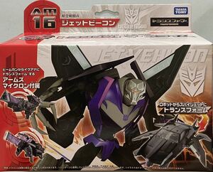 ○タカラトミー トランスフォーマー プライム AM16 航空戦闘兵 ジェットビーコン アームズマイクロン付属 未開封品