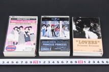 YF4792 音楽 カセットテープ 3本 プリンセス・プリンセス 世界でいちばん熱い夏 DIAMONDS LOVERS 10KH 2258 10WH3272 CSTL 1044_画像2