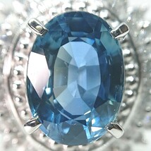 非加熱 サファイアリング 3.10ct 鑑別書付き pt900 脇石 0.58ct_画像7