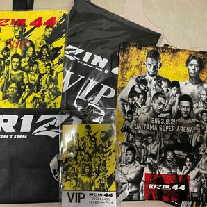 RIZIN.44 VIP特典セット