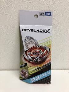 【未開封品】：BX-05 ブースター ウィザードアロー4-80B BEYBLADE X ベイブレード (20230912)