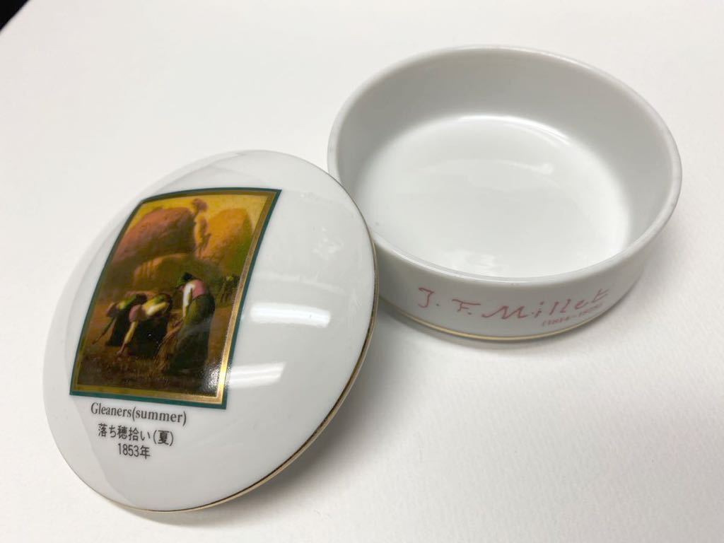 落ち穂拾い ミレー 1853年 小物入れ トレー 陶器製 山梨県立美術館 希少 当時物 芸術 アート 絵画 gleaners summer j f millet ケース, 日本の陶磁, 陶磁一般, その他