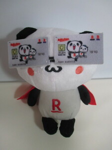  Rakuten Panda Furla if collection . buying thing Panda soft toy 