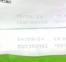 送料300円(税込)■eu151■ロイヤルカナン 超小型犬の成犬用(800g・1.5kg) 2種 4点【シンオク】_画像5