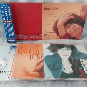 送料無料☆レンタル落ちCD 中森明菜 95 BEST トゥルー・アルバム