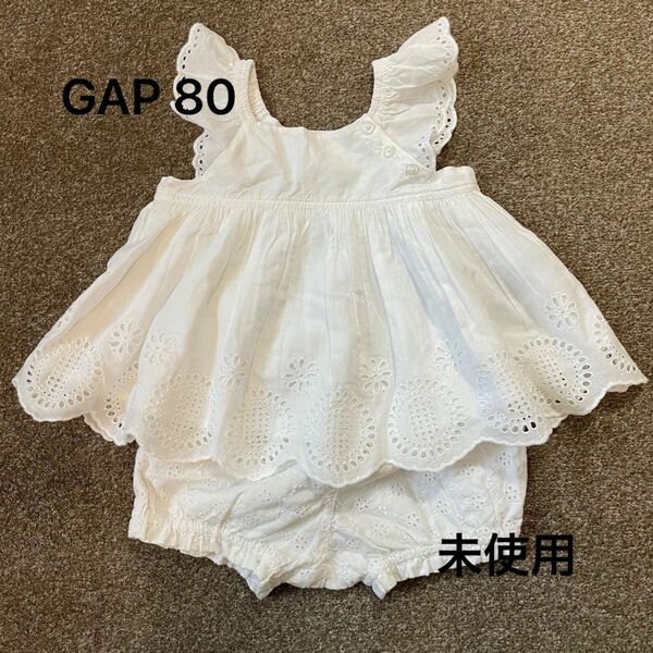 【GAP ギャップ　babyGap ベビーギャップ】チュニックパンツセット　80センチ　子供服　女の子服