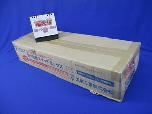 耐火遮音スイッチボックス1コ用(10個入) MTKB-1CSW-CS