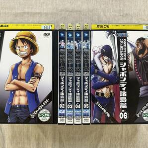 CYT15988 レンタル版 ONE PIECE ワンピース 11thシーズン シャボンディ諸島編 《全6巻セット》 田中真弓/岡村明美【アニメ】の画像1