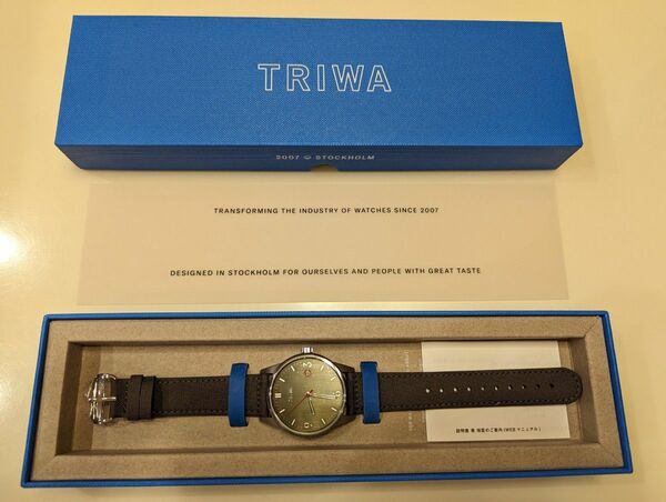 TRIWA HUMANIUM タイムフォーピース HU39GR-CL080912 腕時計