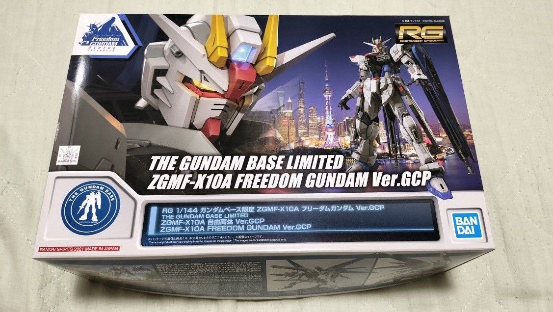 BANDAI - 【新品未開封】 RG 1/144 MSN-04FF サザビー 福岡 SIDE-Fの+