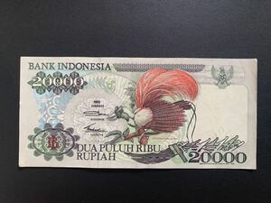 旧紙幣 インドネシア 20,000 ルピア　美品　希少