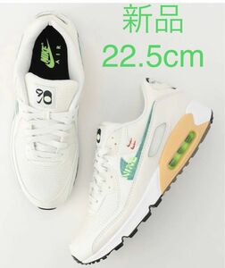 新品　NIKE ナイキ AIR MAX 90 SE エアマックス90 DO9850