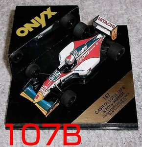 167 ONYX 1/43 ロータス フォード 107B ハーバート 1993 LOTUS FORD