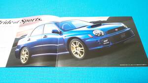 【同時落札割引対象品】即決価格　インプレッサ　WRX　STI　前期型　本カタログ　２００１年１月