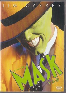 ★DVD マスク MASK *ジム・キャリー.キャメロン・ディアス /日本語吹替収録(山寺宏一.伊藤美紀)