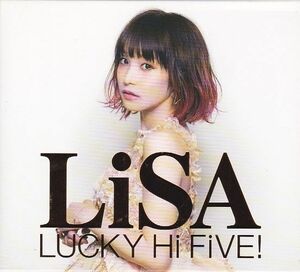 ★CD LUCKY Hi FiVE! ラッキー・ハイ ファイブ (初回生産限定盤 ブルーレイ Blu-ray&DVD付) *LiSA リサ