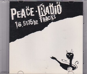 ★CD PEACE RADIO 16.5135HZ TRACKS *高木フトシ/インディーズCD-R