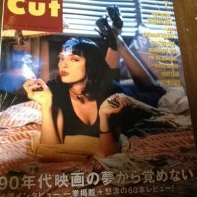 CUT 2012 7月号 90年代映画の夢から覚めない