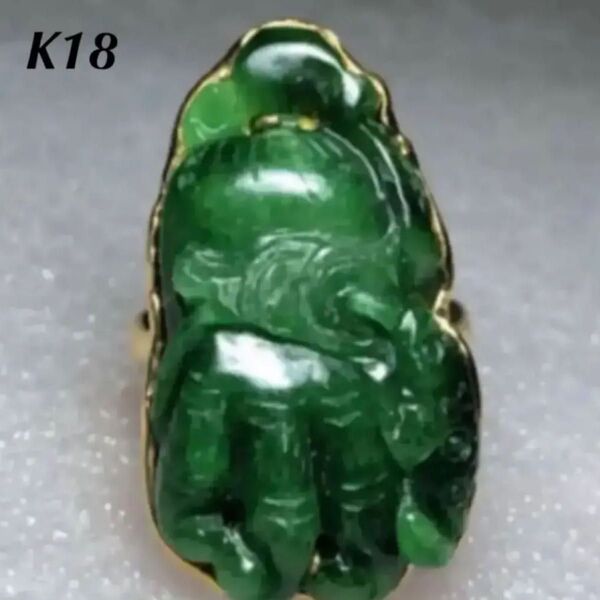天然翡翠 ヒスイ(ジェイダイト)K18金リング 20.4g