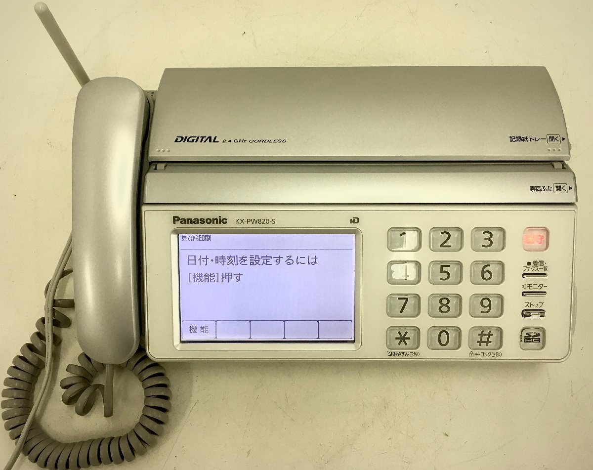 ヤフオク! -「kx-pw820dl」の落札相場・落札価格