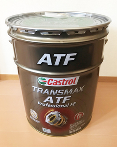 カストロール Castrol TRANSMAX ATF Professional FE 化学合成油 20Lペール缶 未開封 日本全国送料無料 沖縄・離島も送料無料