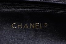 1円美品☆シャネル☆ラムスキン　マトラッセ　ココチャーム付　Wチェーンショルダー　黒　Ｇ金具【CHANEL】_画像9