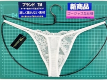 ターキー　TM　Ｔ２Ｍ２＋レース　SEXY脇細　TB　Mサイズ　ホワイト　新商品_画像2