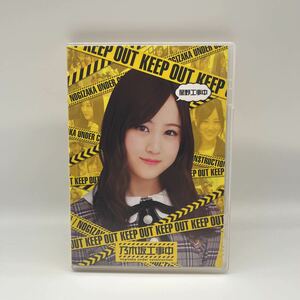 乃木坂46 Blu-ray/星野工事中 20/6/3発売 オリコン加盟店