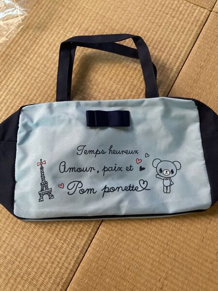 ポンポネット ミニバック お弁当入れにも