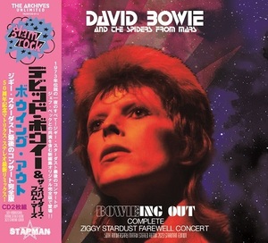 DAVID BOWIE / BOWIEING OUT - COMPLETE ZIGGY STARDUST FAREWELL CONCERT 1973 (2CD) 