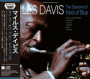 MILES DAVIS / THE SESSIONS OF KIND OF BLUE (2CD)