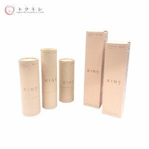 ▽送料無料 KINS 5点セット 定価35350円相当(税込) スカルプエッセンス ブースター セーラムリペア クレンジング 新品未開封