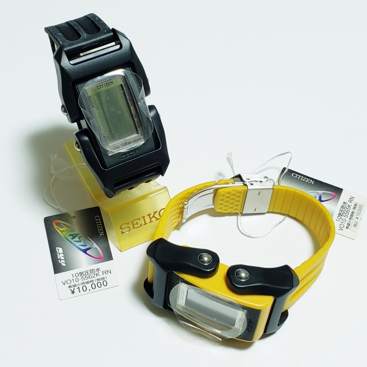 CITIZEN OXY GLASSD D510-S69888 腕時計-