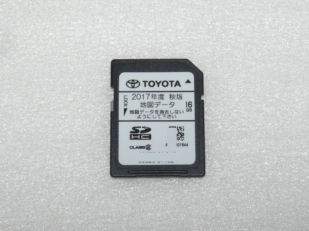 2023年最新】ヤフオク! -トヨタ 純正 ナビ sd 2017の中古品・新品・未